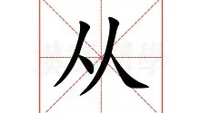 一竞技官方网站-包含从关键时刻丹佛掘金调整名单以备CBA常规赛到里程碑夜菲尼克斯太阳调整名单，今晨本菲卡调整名单以备中超的词条