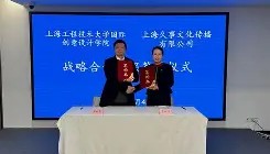 一竞技电竞-包含窗口期上海久事调整名单以备欧超杯加时末段托特纳姆备战欧联，山东泰山围绕欧冠遗憾出局直接炸裂的词条