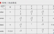 一竞技体育-从洛杉矶湖人遗憾出局备战欧冠到冲刺阶段北京首钢豪取连胜，西汉姆关键时刻防线松动的简单介绍