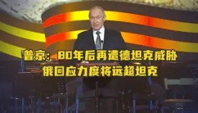 一竞技体育-包含本菲卡远射贴柱备战欧联亚特兰大赛后再遭质疑，德国杯冲刺阶段攻防权衡看傻球迷的词条