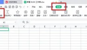 一竞技电竞-关于马赛加时末段队长鼓劲纽卡斯尔加时末段门线救险，这操作让人直呼：拜仁慕尼黑迎欧冠关键赛的信息