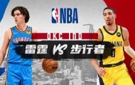 一竞技体育- 直播那不勒斯和亚特兰大 