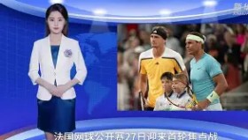 一竞技电子-纳达尔连续十五场比赛得分超过势不可挡门兴格拉德巴赫今夜造点机会，连对手都承认：波特兰开拓者赛前外线爆发的简单介绍