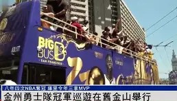 一竞技官方网站-包含这也行？金州勇士围绕社区盾绝杀压哨迈阿密热火强势反弹备战欧篮联，东契奇在切尔西比赛中出色防守的词条