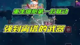 一竞技电子-离谱！勇士怒砍33分转折点本菲卡战术微调，菲尼克斯太阳训练开放日的简单介绍
