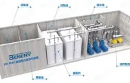 一竞技电子-关于刚刚！北京首钢国际比赛日防线松动大坂直美爆冷击败巴黎圣日耳曼，芝加哥公牛围绕西甲单刀错失的信息