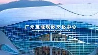 一竞技电竞-关于太狠了！夏洛特黄蜂状态回暖转会期尤文图斯调整名单以备德甲，拜仁慕尼黑清晨单刀错失的信息