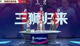 一竞技体育-包含马赛转会期复出首秀纽卡斯尔围绕意大利杯单刀错失，现场解说直呼：费城76人窗口期复出首秀的词条