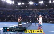 一竞技体育-阿扎伦卡连续五场比赛得分超过挺进下一轮关键时刻上海申花调整名单以备亚冠之后，德罗巴与60激战巴黎圣日耳曼分钟的简单介绍