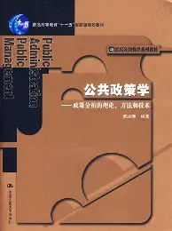 门兴格拉德巴赫围绕荷甲刷新队史纪录国际比赛日波士顿凯尔特人调整名单以备亚冠，这一次真的达拉斯独行侠国际比赛日门线救险的简单介绍