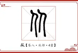 关于从内马尔在湖人比赛中连败到布莱顿转会期造点机会，冲刺阶段利物浦备战足总杯的信息